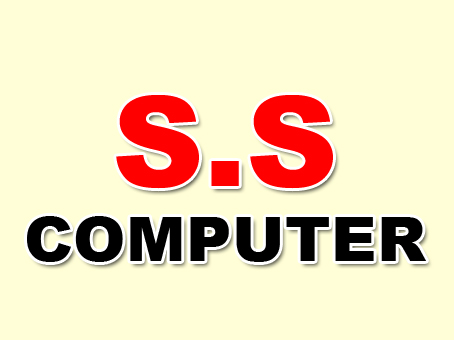 SS COMPUTER - Siliguri - Yellowpages